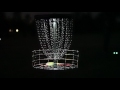 MVP Disc Sports Basket LED - Event Horizon