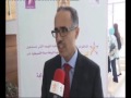  
	الأولى: المن...
	