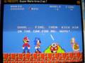 Super Mario Bros Z Episode 7-5