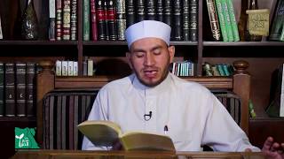 مفردات القرآن