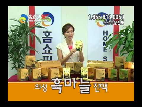 3분55초 -