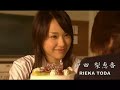 Tsukushi no Umi