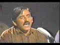 qeesa da yousaf khan
