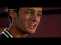 Mark and Alex 3.05 clip