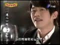 ????? (Invincible Shan Bao Mei) ep 15 part 3 ????? (Invincible Shan Bao Mei) ep 15 part 3