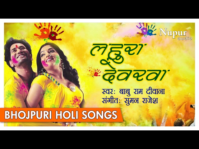 Hindi Video Songs - Times of India