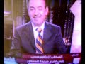 اتهام ابراهيم عيسي من قبل نيابة امن ادولة بترويج شائعة تدهور صحة الرئيس