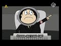 Poszukiwacze ?wi?tego Graala odc.2  - Die Stern Wampire