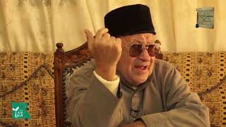 الجوهر والعرض 6