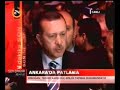 Ankarada Patlama - Ba?bakan?n A�?klamas? / WWW.HABERPROGRAMI
