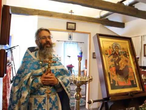 YouTube Трейлер