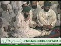 Ishq Ke Rang Mein Rang Jaao Mere Yaar Owais Raza Qadri