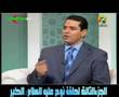 صفوة الصفوةسيدنا نوح عليه السلام كبر ابنه جزء7 والاخير