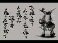 東方萃夢想 ~end of strong~ ver.ビートまりお