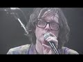 JARVIS COCKER @ FUJI ROCK 2007