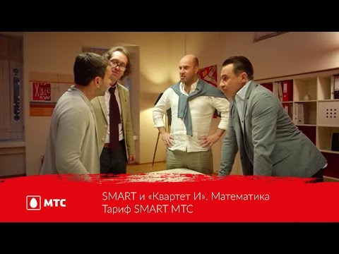 YouTube Трейлер
