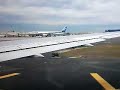 Landing at New York JFK Airport. Landing at New York JFK Airport.