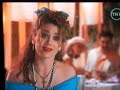 Old Lady (from The Wedding Singer)