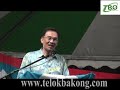 TVTB TV Telok Bakong