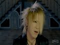 The GazettE - Somewhere The GazettE - Somewhere