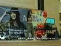盧婧 Jane Lu @ 錦繡中華 新CD專輯發佈及迷你演唱會 Let's Party Now!