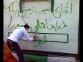 اقای سیب زمینی با یه خداحافظی همه رو خوشحال کنhttp://www.youtube.com/watch?v=Tq4BBpwqpn4