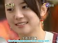 My Lucky Star ????? - Episode 7 [English Subbed] Part 1/2