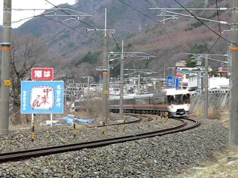 　383系特急ワイドビューしなの
