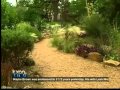 Weekend Gardener 5-19-12