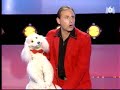 frank wells s�lection � incroyable talent