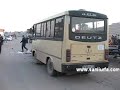 urfada-trafik-kazas-2-l-2-yaral-.html