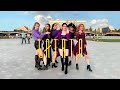 (G)I-DLE ((여자)아이들) - LATATA Cover by FAS