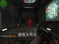 我同2個玩E個場，點知無啦�...