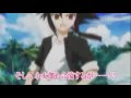This is the 4th OVA in the Serie's. The First OVA is the Spring Special. The Second OVA is the Summer Special. The Third OVA is Shiroki Tsubasa. This is the Second Trailer For This OVA. Go To Link Below To Buy Anything Mahou Sensei Negima - www.rightstuf.com A fourth set of OVAs was announced in the Mahō Sensei Negima: Ala Alba event held on February 11, 2009. The series is officially titled Magical Teacher Negima! ~Another World~ (魔法先生ネギま！もうひとつの世界, Mahō Sensei Negima: Mō Hitotsu no Sekai?). This OVAs series, covering the Journey to Magic World arc, will be exclusively bundled with the manga starting with volume 27. The first episode will be released on September 17, 2009, the second on November 17, 2009, the third on May 17, 2010 and the fourth on August 17, 2010.Just like the previous OVA adaption, this series will again be produced by Shaft in cooperation with Studio Pastoral. A theatrical film adaptation is planned to be made if sales are good The 41st issue of Kodansha's Weekly Shonen Magazine will confirm on Wednesday that an anime feature based on the Negima! Magister Negi Magi manga has been green-lit for 2011. The manga creator Ken Akamatsu had already indicated in his online diary last month that the decision had been made to produce the project. During a Negima event in February, Kodansha producer Yoichi Ishimoto had said that if sales of the upcoming original anime DVD series are good, there would be plans for a theatrical film adaptation. The <b>...</b>