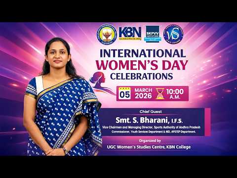 Kakarparthi Bhavanarayana College Vijayawada General video thumbnail 3