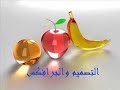 اكبر منتدى عربي باكثر من 100 قسم في مختلف التخصصات