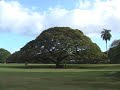 Moanalua Gardens