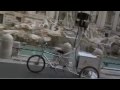 Google Street View Trike