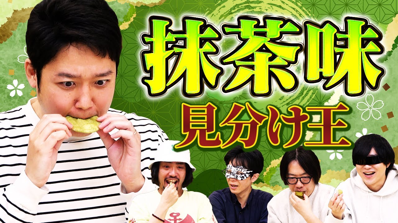 動画2