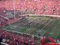 TBDBITL Michigan Game Entrance