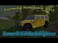 Hummer H1 для Farming Simulator 2015 видео 1