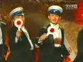 Grupa MoCarta - Policja
