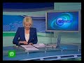 Видеоновость Португалия. Серфер покорил 30-ти метровую волну