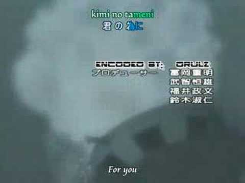 Tomorrow Full Metal Panic OP