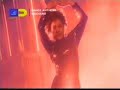 Rhythm is a Dancer. Snap
