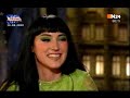 Charlotte Roche bei Harald Schmidt Teil1