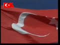 Saygı Duruşu, İstiklal Marşımız  (Ahmet Tirgil)