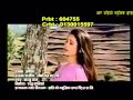 new song Anju panta