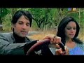 mujhe khabar thi
