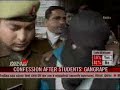 MBA student gangraped in Noida, 5 held MBA student gangraped in Noida, 5 held